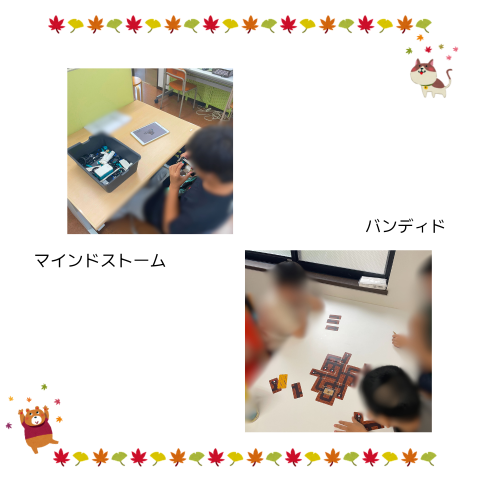 10月の活動の様子